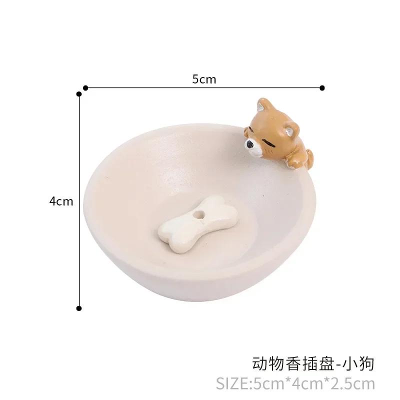 Cartoon Animal Incense Holder Plate Zen Indoor Home Decoration Resin Crafts Ornaments Creative Joss Stick Incense Container