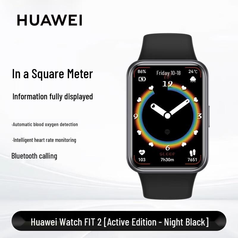 HUAWEI WATCH FIT 2 Sport Fitness Smartwatch (CN version)