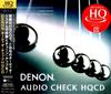 Audio Check HQCD