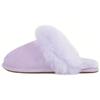 New UGG Scuff Sis Slipper 'Purple' Women's 1122750-SBLS