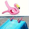 1Pc Cute Plastic Beach Towels Clips For Sunbeds Sun Lounger Animal Decorative Clothes Pegs Large Drying Racks Retaining Clip