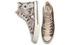 Chuck 70 Converse High 'Space Animal' 167282C