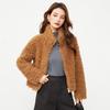 Short 100% Wool Fur Jacket with a Small Lapel Collar