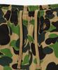 Beipeu Abc Camo Ape Head One Point Sweatpants (M) Green