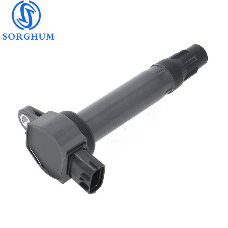 1832A016 Ignition Coil: Perfect for Mitsubishi Car Parts - High Voltage Coil