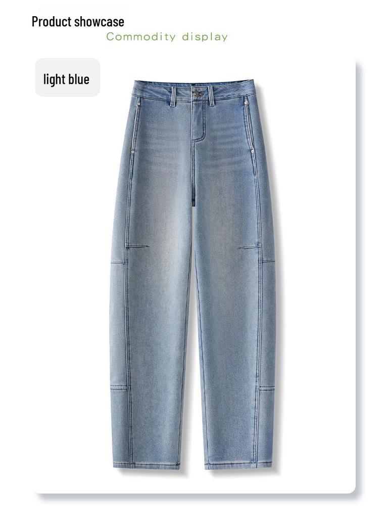 Light Blue Women's High-Waisted Velvet-Lined Banana Jeans, 2024 Autumn/Winter Loose Straight-Leg Style
