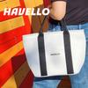 Habello Insulated Lunch Bag