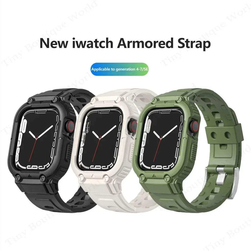 Cinturino per Apple Watch Ultra 49mm 45mm 44mm 41mm 40mm Cinturino in silicone per Iwatch Serie 8 7 6 Se 5 4 Bracciale con copertura protettiva