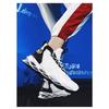 Men's High-top Sole Sneakers Breathable Knit Non-slip Shock Absorbing Casual Sports Shoes