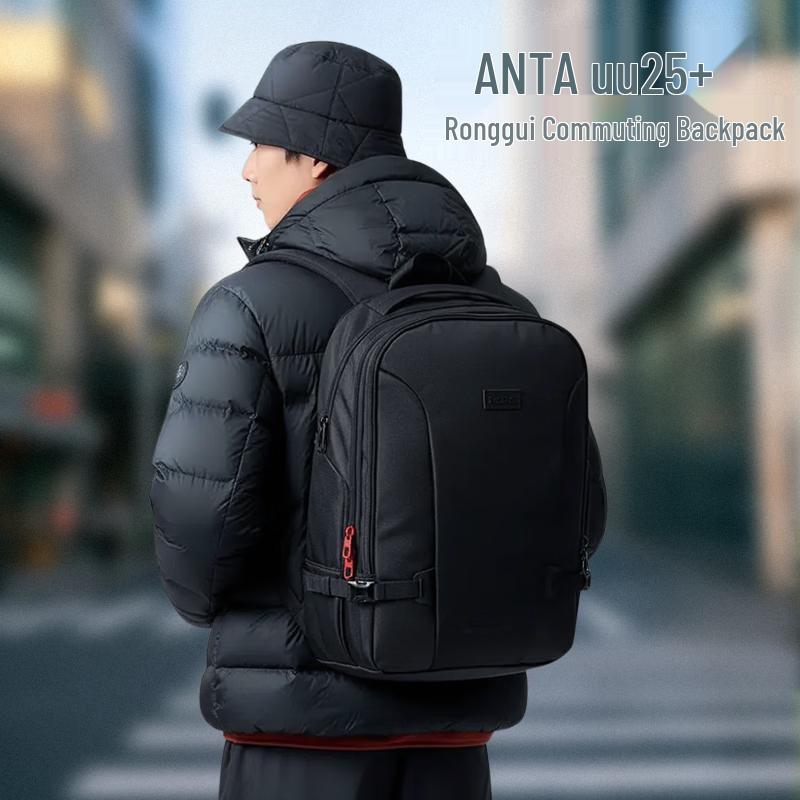 ANTA UU25+ Large Capacity Expandable Backpack One Size