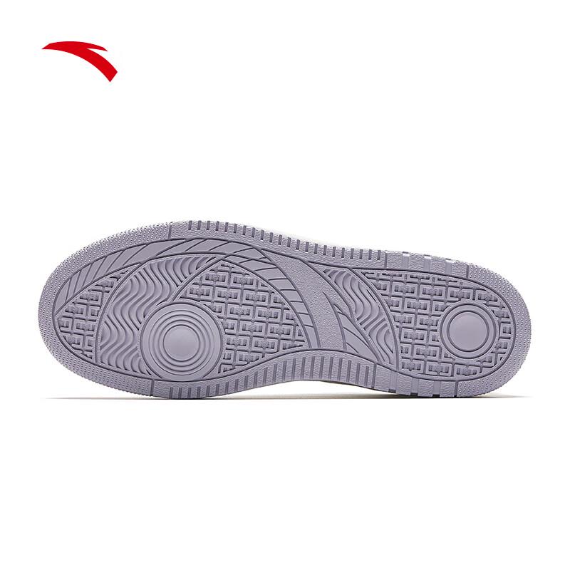 Anta Yuan Nian 2 Women's Retro Platform White Sneakers