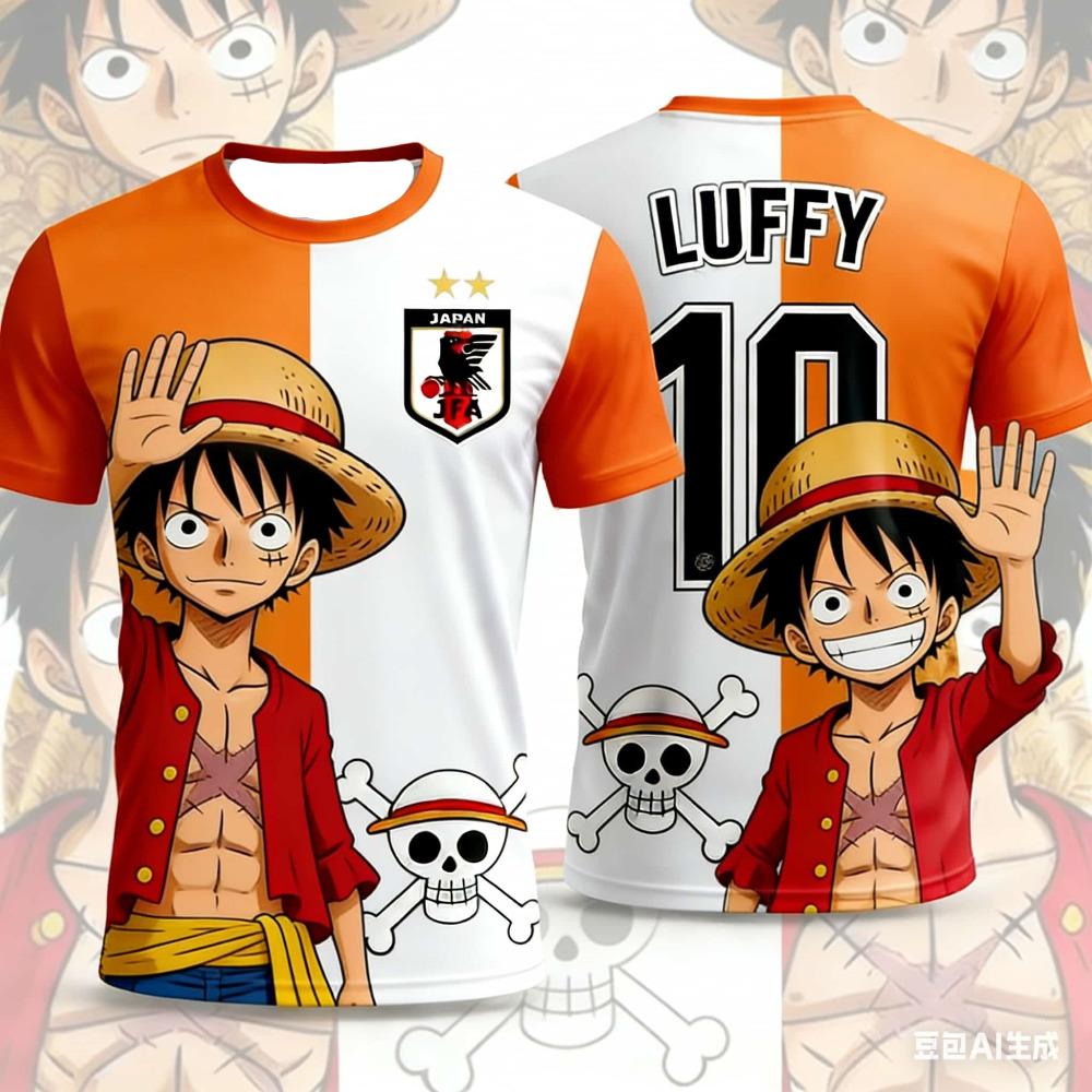2026 Japan One Piece Luffy Football Jersey T-shirt Kids Football Special Jersey  Adult Men's Quick-Drying T-shirt