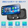 Motorcycle Dash Smart Touch 1080P Simultaneous Front and Rear CarPlay Android Auto 64GB Card IP67 Fully Waterproof and Motorcycle Voice Remote Front