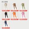 High Waist Yoga Pants Women Stretchy 9/10 Length Workout Leggings Tummy Control Butt Lifting Athletic Trousers