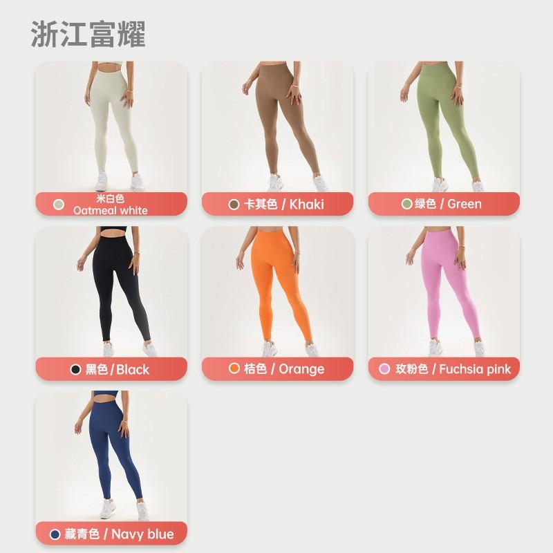 High Waist Yoga Pants Women Stretchy 9/10 Length Workout Leggings Tummy Control Butt Lifting Athletic Trousers