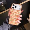 Compatible with iPhone 16/16 Pro Max Case: IMD Dual-Layer Zebra Pattern for iPhone 13/14/15 Protection