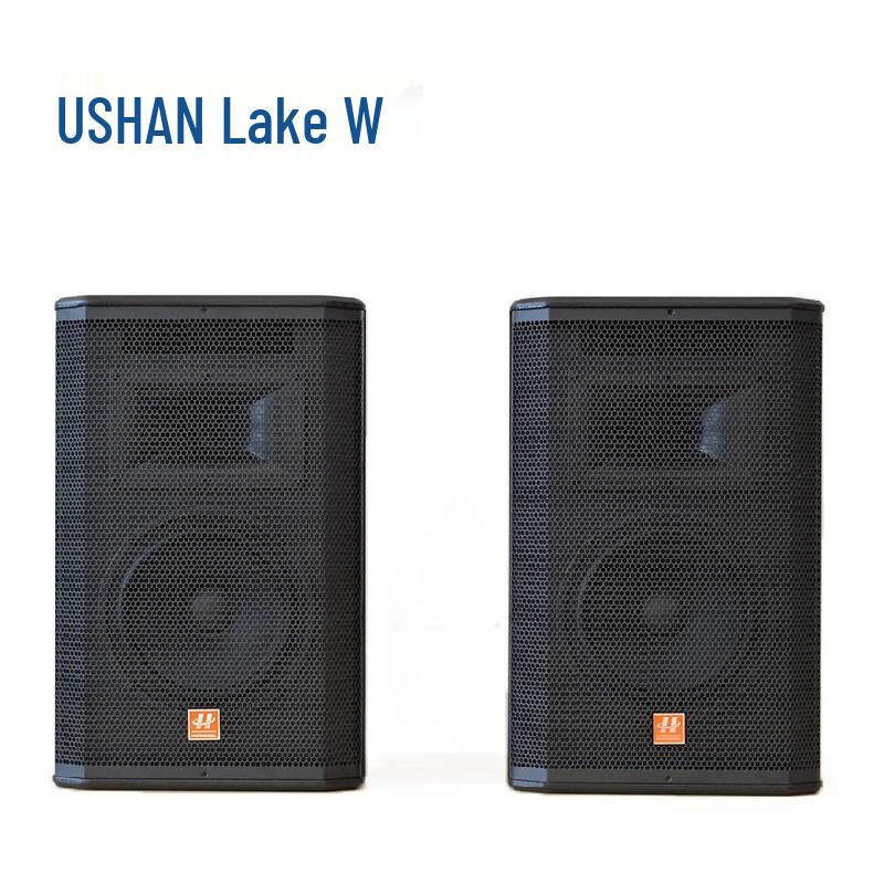 

Hushan MD60 Conference Solution (CN version)