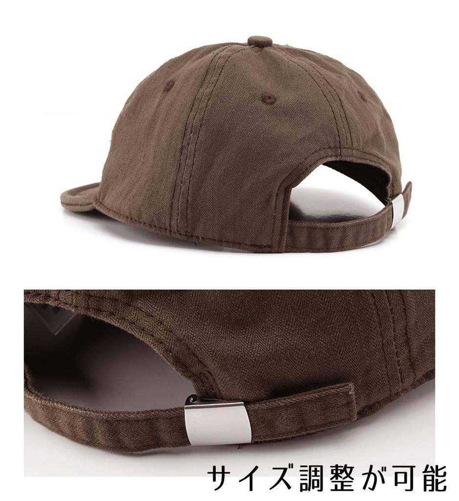Laquest Short Brim Cotton Prisoner Cap (Army Green)