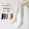 Korean Cartoon Animal Embroidery Cotton Girls' Elastic Footed Tights for Toddlers & Kids