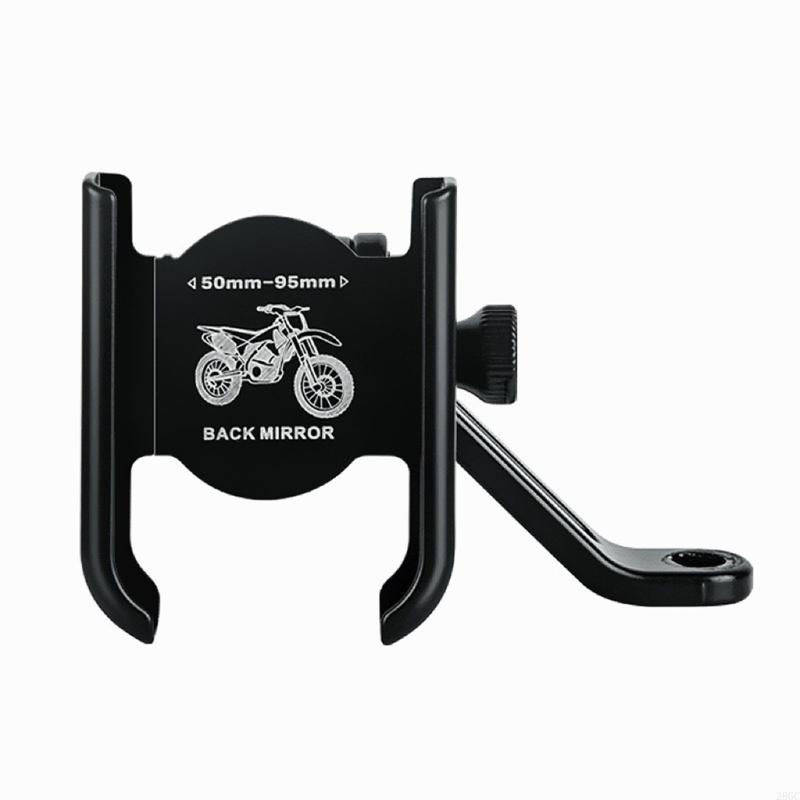 28GC 360 Degree Rotatable Motorcycle Phone Bracket for Easy Navigation & Call Access