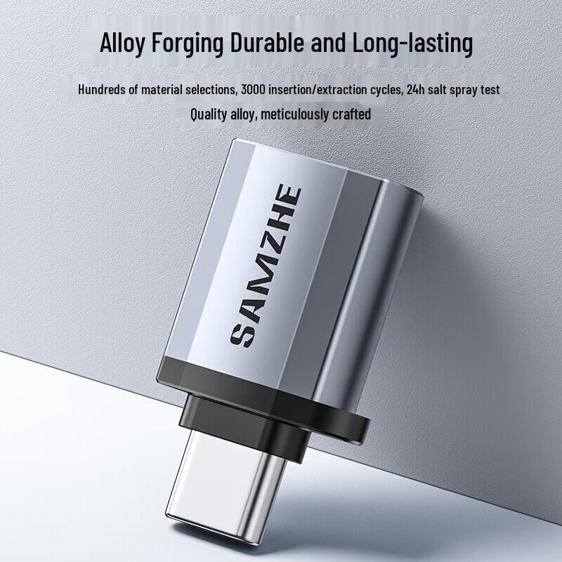 SAMZHE Type-C to USB OTG Adapter