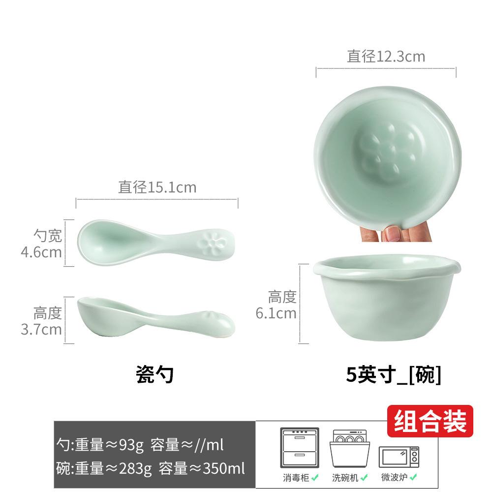 Keramisk bordservice av högt värde Risskål Flickors fågelbo-skål Kreativ sked Hushåll Liten skål Gröttallrik Dessertskål