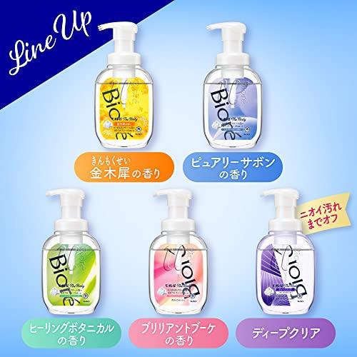Biore u The Body Foam Type Osmanthus Scent Refill 1200ml "Fresh Cream Foam with Highly Lubricating Formula" Body Soap