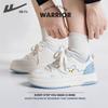 Damskor – Sneakers