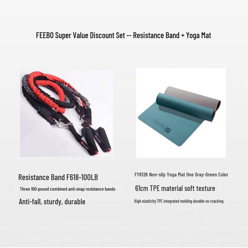 FEEBO F618 Resistance Band & Yoga Mat Fitness Set
