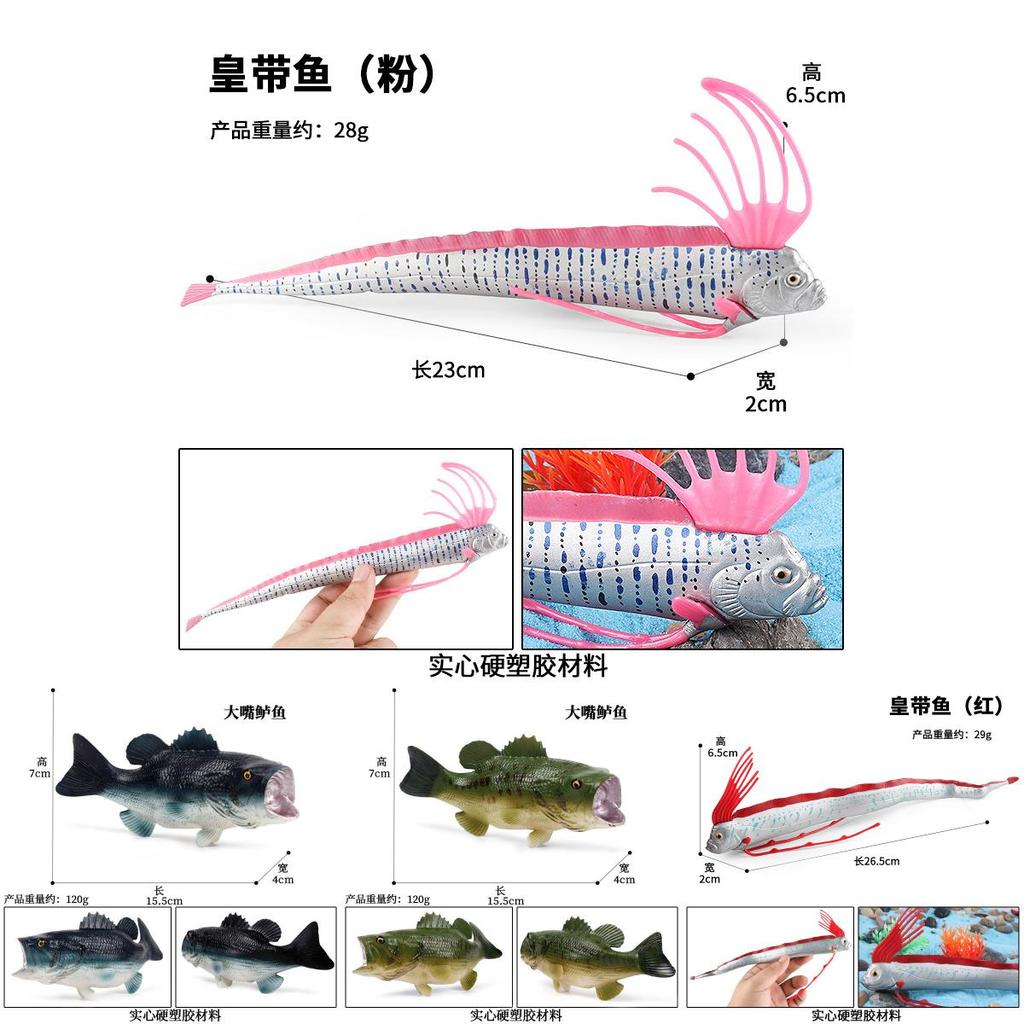 Lateolabrax Japonicus Fish Figurine With Durable Plastic For Collectors Collection