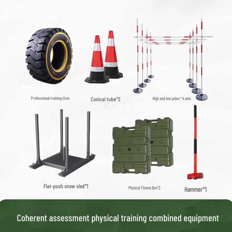 Xuefenghu 400m Obstacle Combat Training System