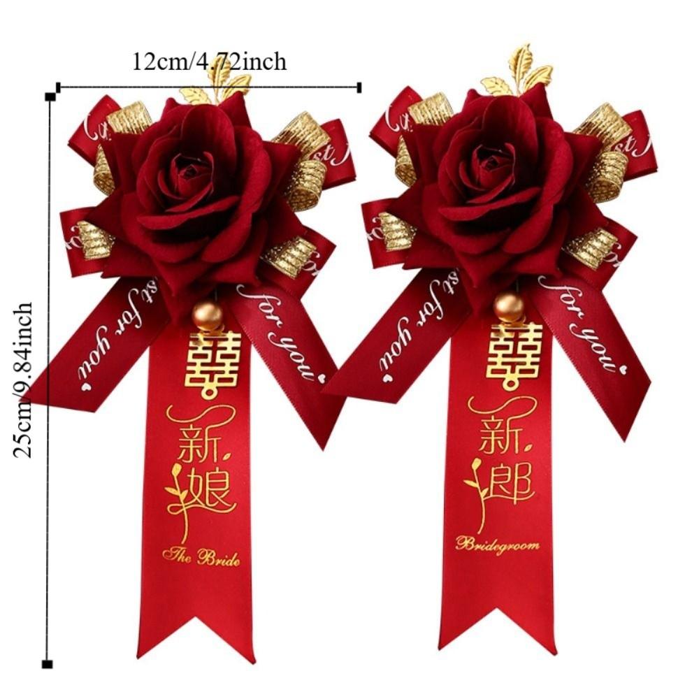 Simulation Flower Parents Banquet Chinese Style Corsage Wedding Corsage Bride Brooch Groom Brooch