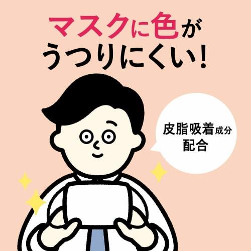 Men's Biore ONE BB&UV Cream SPF50+/PA++++ BB Cream 30g (x 1)