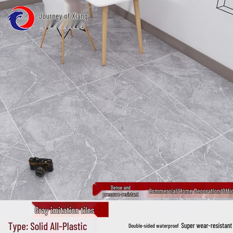 Коммерческий сплошной ПВХ коврик Xiang Zhi Lv