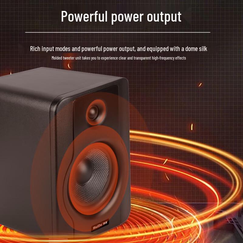 HuiDu QH-T8 Active Studio Monitor Speaker CN Plug (adapter Included)