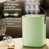 USB Connected Three Nozzle Humidifier 1.8L Large Capacity 3-Gear Adjustment Essential Oil Diffuser With LED Night Light