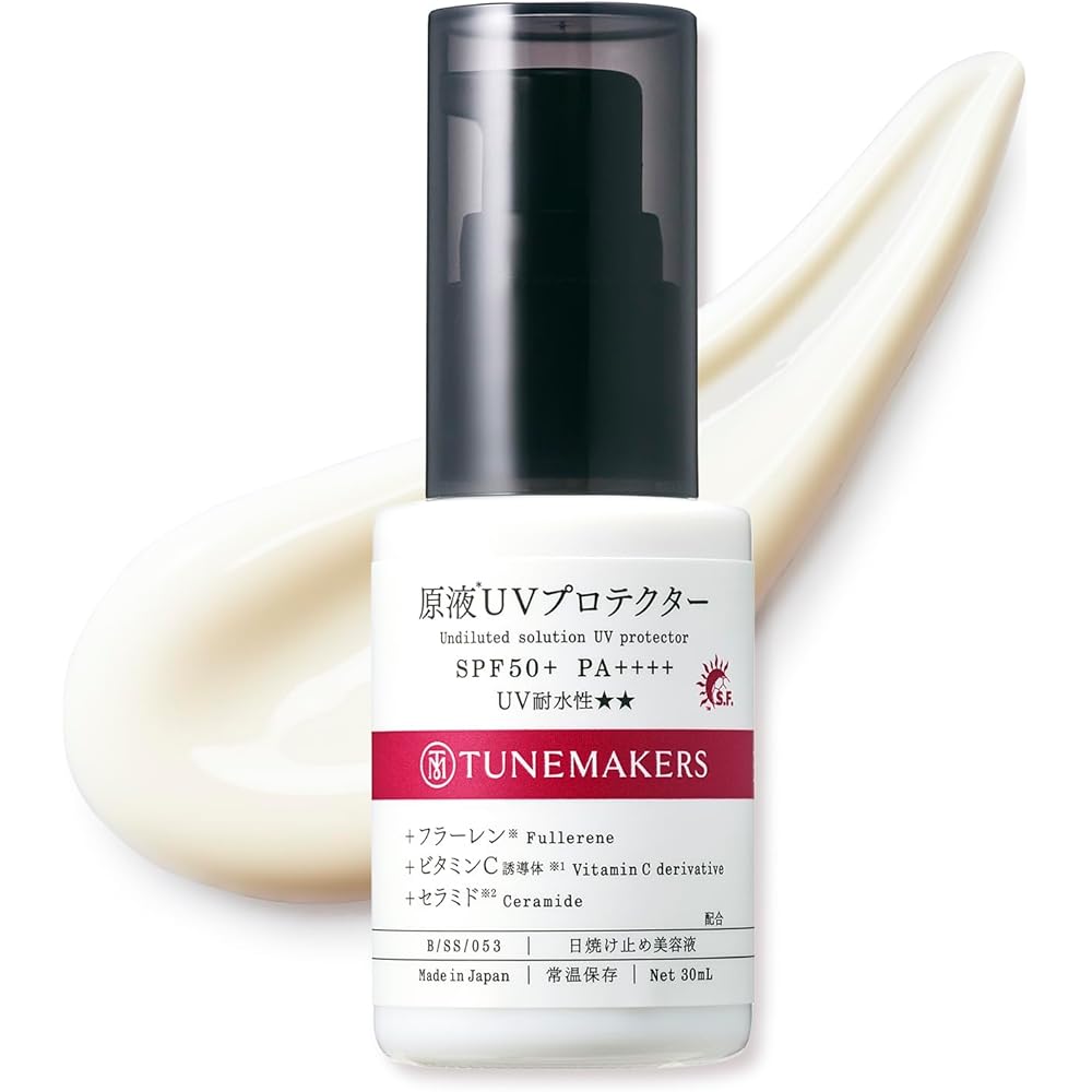

Tune Makers UV Protector 30ml SPF50+ PA++++ Water-Resistant Makeup Base Serum
