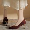 New Pointed High Heels Large Size Plus Wide Women's Shoes Pearl Square Buckle Single Shoes Wedding Shoes