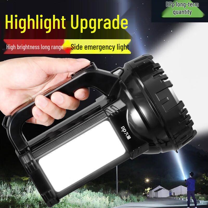 Jiuliang 7320 LED Rechargeable Flashlight