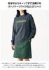 Charles Drive Long Sleeve Crew PL1397 Ladies XL Sedona Sage [Columbia] Women's