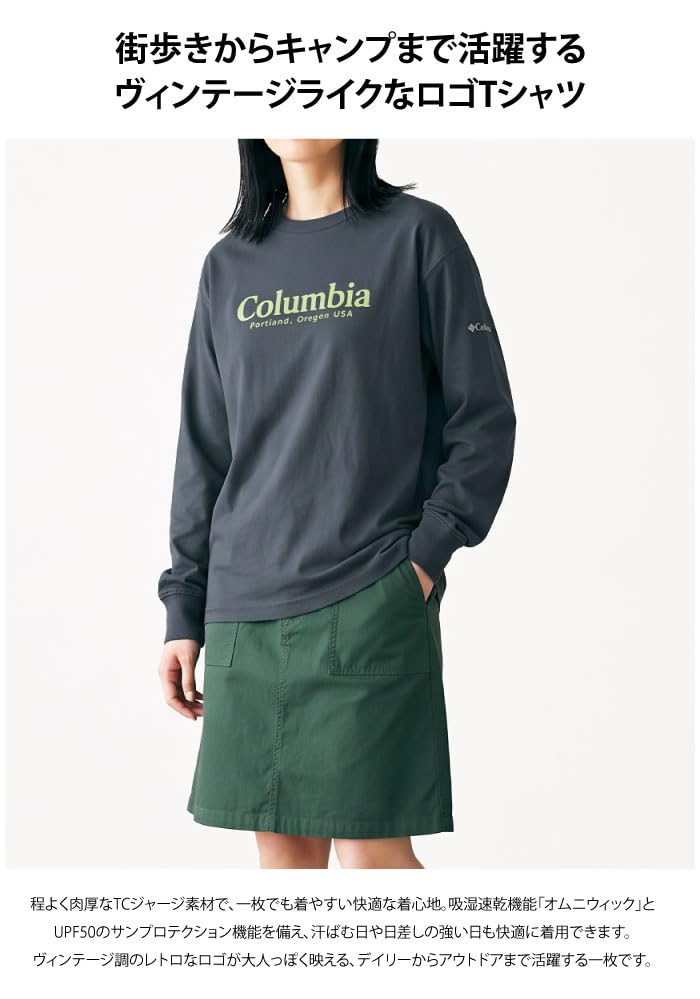 Charles Drive Long Sleeve Crew PL1397 Ladies XL Sedona Sage [Columbia] Women's