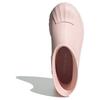 Adidas  adiFOM Superstar Boot Sandy Pink Women Sneakers Ivory IG4503