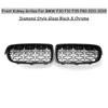 Pair Diamond Style Front Kidney Grill Grille For BMW 3 Series F30 F31 F35 F80 Saloon Estate 2011- Racing Grills