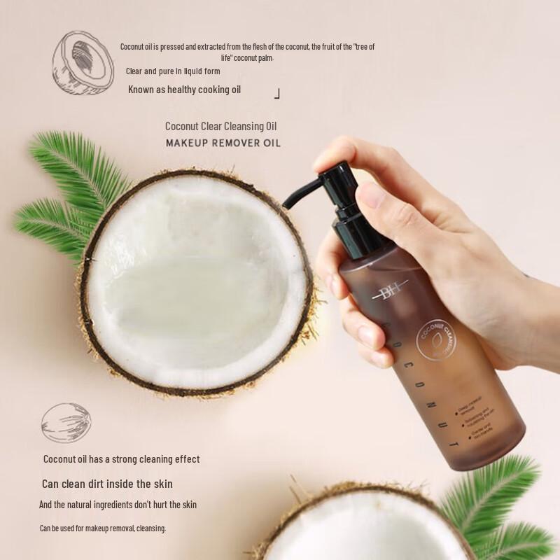 BH Coconut Purifying Cleansing Oil