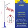 Oświetlenie zewnętrzne – Lampy solarne