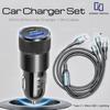4-in-1 PD30W Car Phone Charger with Charging Cable for Huawei, iPhone 17, and Android Phones