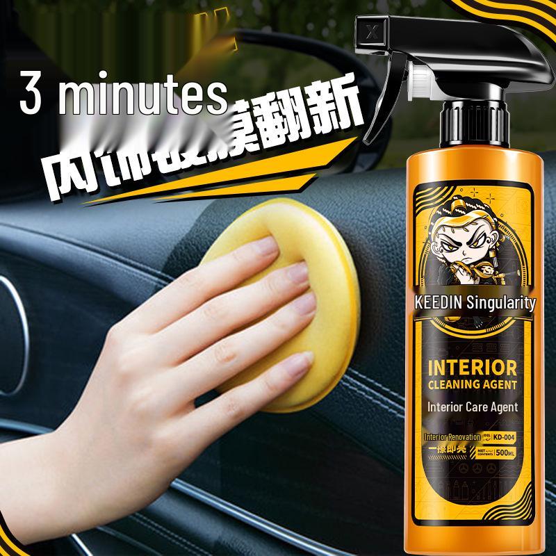 Singularity Motors Innenraum Armaturenbrett & Lederpflege Wachs