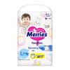 Kao Pull-Up Diapers