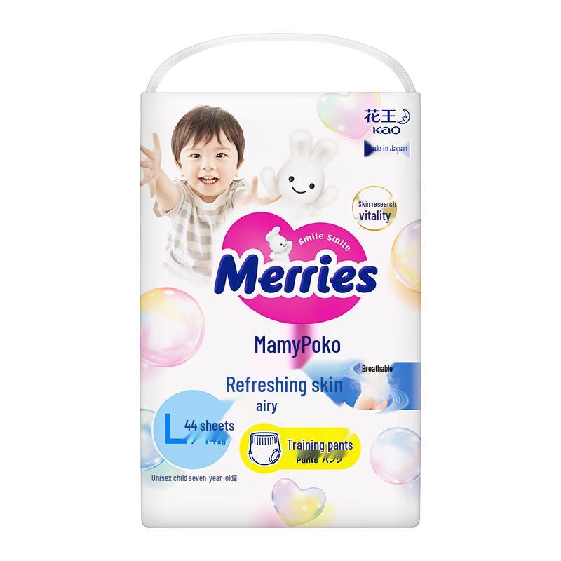 

Подгузники-трусики Kao Merries