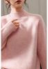 Women's Loose Wool Raglan Sweater: Autumn/Winter, Half-Neck Knit Layer